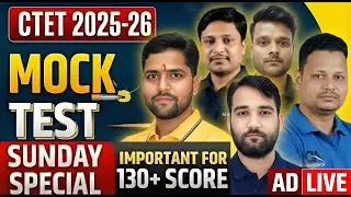 शाम 4 बजे से । CTET FEB 2026 | CTET MOCK TEST 2026 | PREVIOUS YEAR QUESTION BY AD ACADEMY