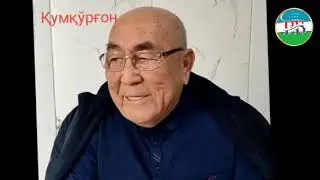 Қумқўрғон туман ҳокими Анвар Нормаматовнинг портретига чизгилар!
