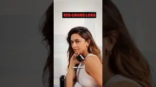 Deepika Padukone&rsquo;s Skincare Brand Faces ₹25 Cr Loss! #deepikapadukone #82e #skincare #startupfailure