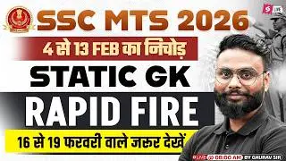 SSC MTS GK GS Expected Questions | SSC MTS Important Questions 2026 | MTS Analysis 2026 | Gaurav Sir