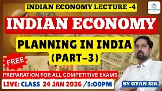 UPSC-2026/27 INDIAN ECONOMY Planning in India P-3 L-4| #livestreaming #indianeconomy #economyofindia