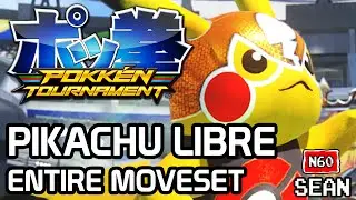 Pokken Tournament: Pikachu Libre ENTIRE MOVESET & FINISHER