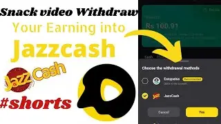 How TO Withdraw Snack Video Coins in JazzCash |Online Earning From Snack Video in Pakistan |#shorts