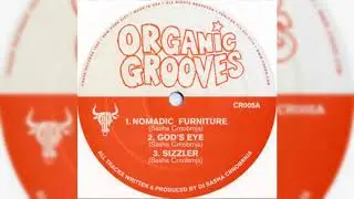 Organic Grooves - Nomadic Furniture