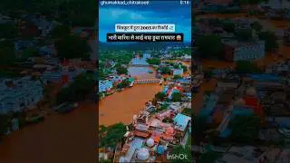 #FloodReliefWork#HelpFloodVictims#DonateForFloodRelief#FloodVolunteers