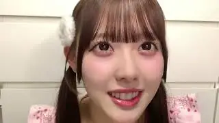松本ももな（高嶺のなでしこ） 2026年01月11日21時17分SHOWROOM  2