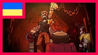 AW SHUCKS V4 UKRAINIAN DUB | JEFFY'S INFINITE IRIDA