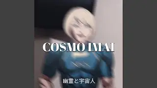 Cosmo Imai