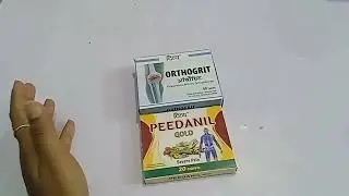 my experience of patanjali orthogrid tablet/arthogrid tablet review/ #patanjalimedicine #arthogrid