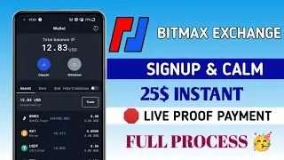 🔥25$ Instand Bitmax Exchange Refer & Earn Airdrop | 50 BMEX Token | Full Process 🥳