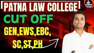 &ldquo;Patna Law College Cut Off 2025-26 📊 | Category Wise & Admission Updates&rdquo;