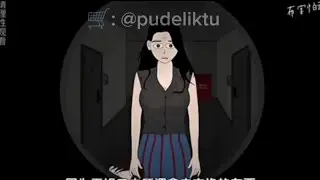КИТАЙСКИ ХОРОР- ЖИЛОЙ КОМПЛЕКС #китайскиеИстории #хорор