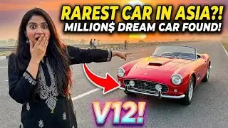 World's RAREST Classic Car💰! 1950s Ferrari 250 GT California Spider (V12 Sound!) - AI Vlog