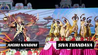 🔥Siva Thandava⚡& Aigiri Nandini Dance✨- 🏫Annual Day Celebration 2024 - 25 (STK MATRICULATION SCHOOL)
