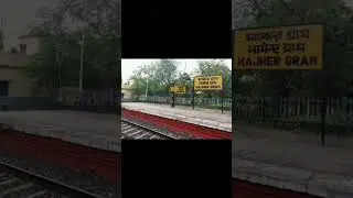 Bangaon Jn To Ranaghat Jn all stations name