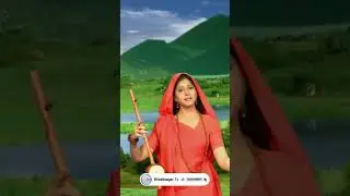 Shri Ram Bhajan || Payoji Main To Ram Ratan Dhan Payo || पायो जी मैंने तो राम रतन धन पायो