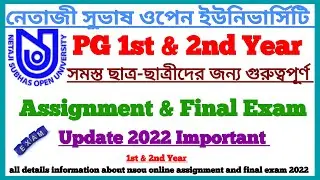 NSOU PG Online Assignment & Final Exam Update 2022 Important