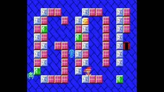ColecoVision - Majikazo