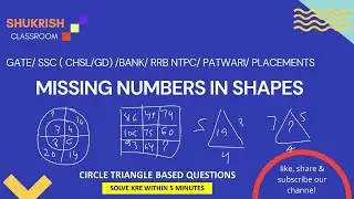 Missing Numbers (Circle, Triangle and Rectangle Questions) | Reasoning tips and tricks in hindi