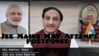 JEE Main May Attempt Postponed || Official Notice #shorts