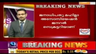 CPI(M) Central Committee Member Jagmathi Sangwan Resigns