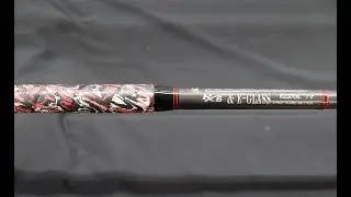 RainShadow 7'0