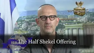 The Half Shekel Offering
