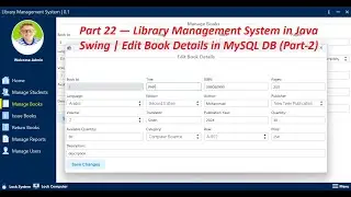 Часть 22 &mdash; Система управления библиотеками в Java Swing | Редактирование сведений о книгах в базе...