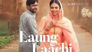 Niru Bajwa Funny Seen Punjabi Movie Long Lachi