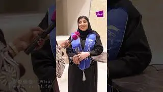 بما إنه خريجي كلية الدراسات المصرفية والمالية نسألهم : كم كلفتهم كشخة حفل التخرج ؟!😍🤣💸💸