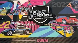 Легенды Porsche 2025 &mdash; полный обзор мероприятия | Крупнейший фестиваль Porsche в Дубае