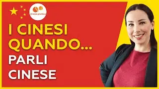 Come i cinesi vedono gli stranieri che parlano cinese - www.cinesepratico.it