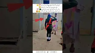 Daughter Joins Police and Salutes Her Father #pakistanpolice #womeninuniform #pakistanigirl #army
