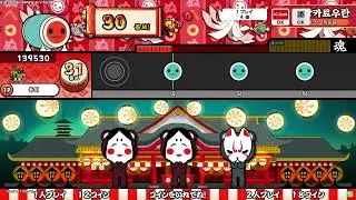 TAIKO LABS #1 Live Streaming 26.01.20