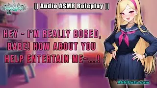 You Secretly Love Your Dom GF Feminizing You! ( F4M ) Aquaphile ASMR Audio Roleplay