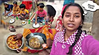 Joyful Journeys Picnic // आनन्दपूर्ण यात्रा पिकनिक // আনন্দময় ভ্রমণ পিকনিক