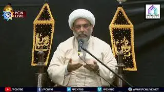 Live Majlis Barsi | Agha Khumeni | Maulana Asghar Shaheedi | Bhojani Hall