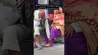 THE BEAUTIFUL LOVE STORY OF AGELESS ROMANCE 🧙&zwj;♀️🧙&zwj;♂️ #shorts #viralvideos
