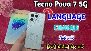 How to change language in Tecno Pova 7 || Tecno Pova 7 me language kaise change kare ||