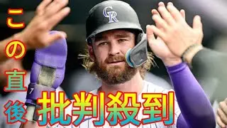 【MLB】アストロズが元有望株ブレンダン・ロジャースとマイナー契約　2022年ゴールドグラブ賞の二塁手 Daily news