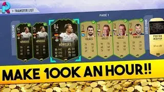 FIFA 19 | 100K AN HOUR TRADING METHODS *INSANE* | NEW HUGE PROFIT TRADING METHODS 😱🤑