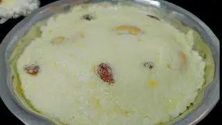 Authentic Paal Pongal Recipe| பால் பொங்கல்| Traditional Paal Pongal| Thai Pongal Special Paal Pongal