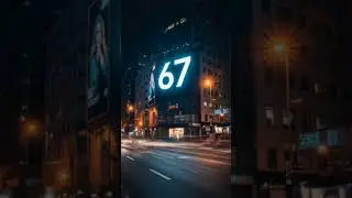The number 67