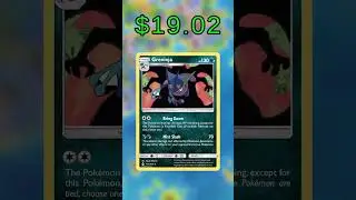 Top 19 Greninja Cards (Most Expensive) English January 2026
