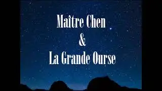 Chen Guofu - Le Ma&icirc;tre des cinq styles - Un destin Unique