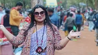 #বোলপুর শান্তিনিকেতন পৌষ মেলা গিয়ে খুব মজা করলাম#সোনাঝুরি হাটে থেকে কি কি কিনলাম?#bengalivlog 