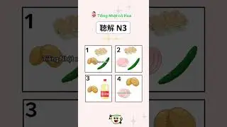 LISTENING JLPT N3 - Choukai N3 #jlptchoukai #listeningn3 #nghen3 #shadowingjapanese #shorts