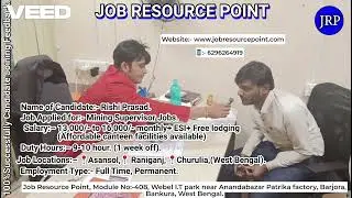 MINING SUPERVISOR JOBS IN Paschim Burdhaman| JOBS IN KULTI | JOBS IN ASANSOLE | JRP |