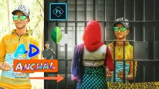 Criminal &szlig;oy2||Jail Photo editing||pc touch-Snapsedd||AD Anchal Editz
