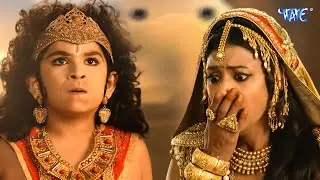 क्या अपने माता पिताः की रक्षा कर पाएंगे ? Sankat Mochan Mahabali Hanuman | Ep 254